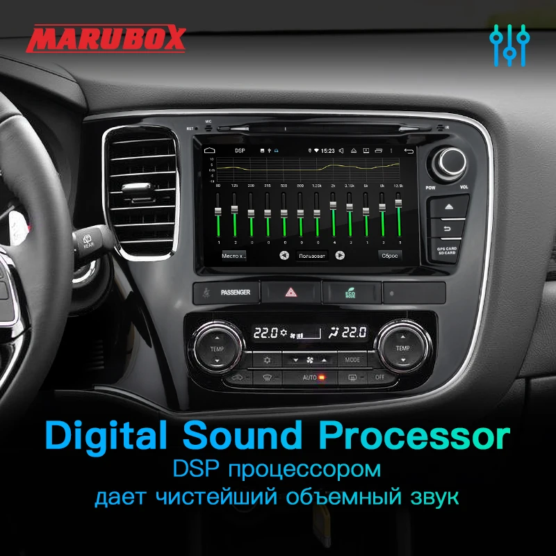 Автомобильный DVD-плеер MARUBOX для Mitsubishi Outlander 2012-2018 Android 10 GPS автомобильное радио