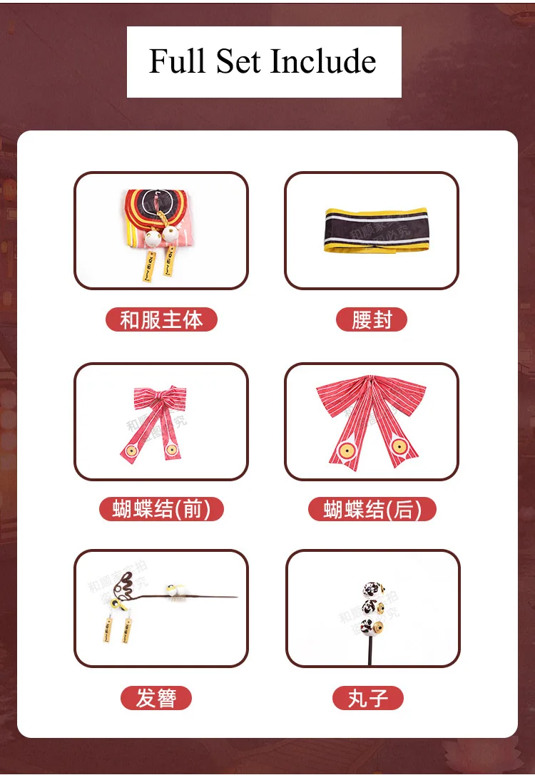 Аниме! Onmyoji Doumeki Shizuka ночной халат для учеников кимоно Униформа костюм косплея на