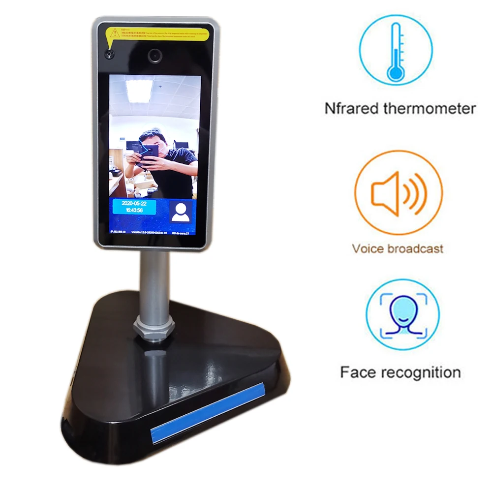 Термо камера с функцией распознавания температуры тела и лица система