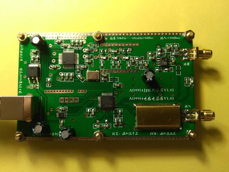 DYKB AD9954 VFO источник уборочная машина DDS генератор сигналов развертки 0,05 МГц-220 МГц Емкость тестер индуктивности для радиолюбителей