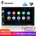 Camecho Android 8,1 Автомобильный мультимедийный плеер 2din универсальный автомобильный радиоприемник 7 дюймов сенсорный Bluetooth автомобильный аудио стерео GPS навигация Авторадио
