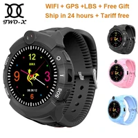 gps smart watch baby watch q360 with wifi touch screen sos call location devicetracker for kid safe anti lost monitor pk q90