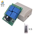 433 МГц универсальное реле дистанционного управления 12 В 4CH релейный модуль приемника RF 4 кнопки пульт дистанционного управления гаражный дверной светильник переключатель