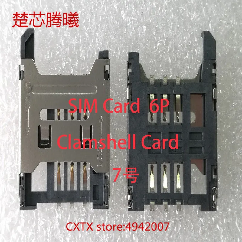 CHUXINTENGXI Micro SIM TF Card 100% NEW | Электроника