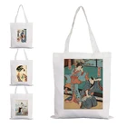 Японская кавайная сумка Ukiyo-e, женские роскошные сумки, настраиваемый логотип, морская женская сумка для багажа, летняя ткань