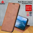 Кожаный чехол-книжка для Huawei Honor 8X, 8C, 20, 9X Pro, 30, 30S, 9A, Nova 8, 7, 6, SE, 3, 3i, 5, 5i Pro, 5T, в стиле ретро