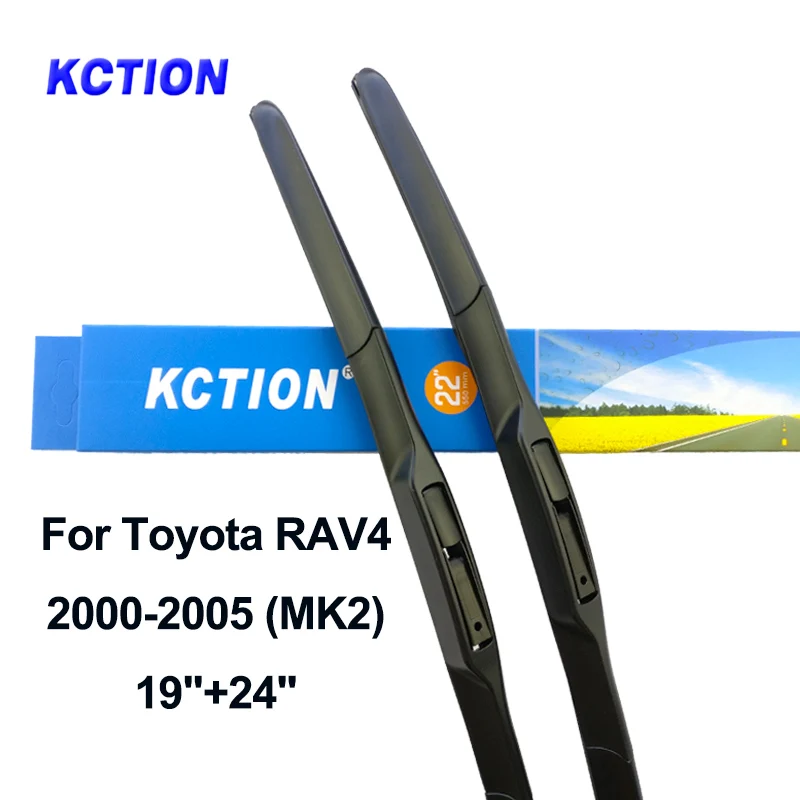 Лобовое стекло гибридное лобовое задние стеклоочистители автомобильные