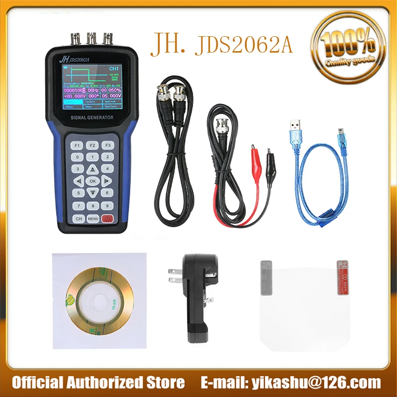 JDS2062A Jinhan JDS2062A профессиональный ручной 30 МГц двухканальный цифровой генератор сигналов, частотомер S4R2 AC110-220V JDS2062A - Цвет: JDS2062A