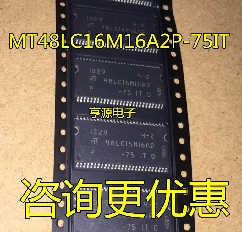 

5 штук MT48LC16M16A2 MT48LC16M16A2P-75IT