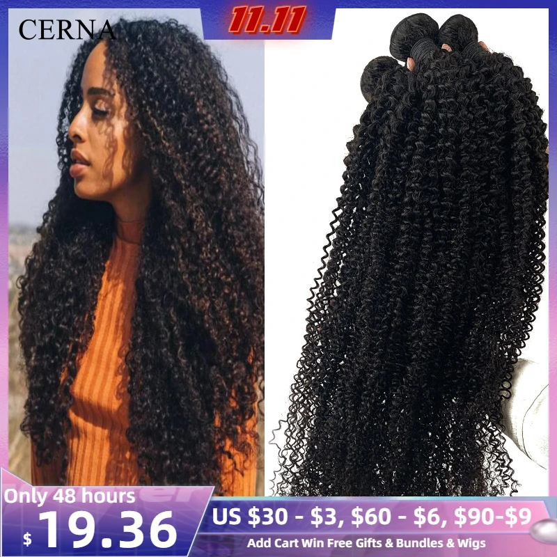 

Kinky Curly Hair Bundles Brazilian Human Hair Bundles 100% Human Virgin Hair Hair Weave Natural Color 1 3 4 Hair Extensions