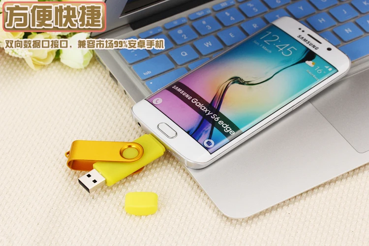 Поворотный USB флеш-накопитель, высокое качество, цветной флеш-накопитель, 128 ГБ, 64 ГБ, 32 ГБ, 16 ГБ, 8 ГБ, 4 Гб, креативная флешка, посылка