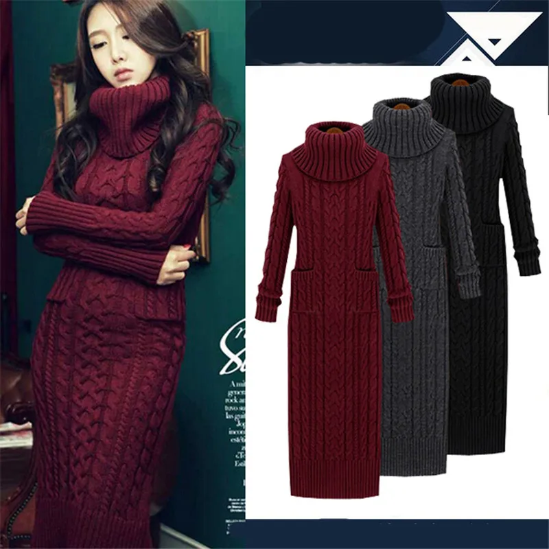 Женское трикотажное платье-свитер с высоким воротником и длинными рукавами |