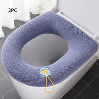 2pcspack soft warm thickened cozy toilet seat cushion home bathroom pad for elderly reusable cover universal washable luxury
