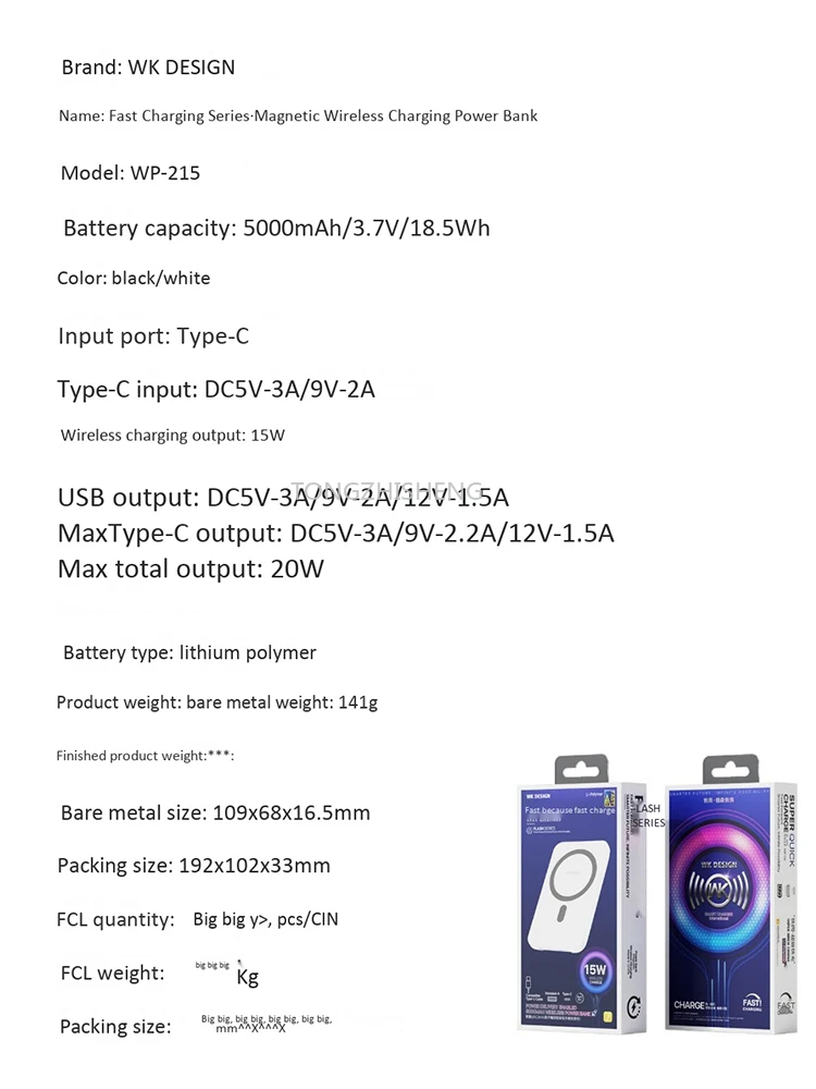 

15W Magnetic Wireless Charging 5000mAh mini External auxiliary Battery For Magsafe PowerBank Magnet Charger For iphone12 Pro Max