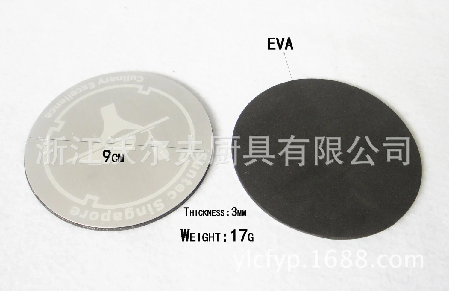 7 бумажный набор Алюминиевый сплав теплоизоляция специальный коврик планшет