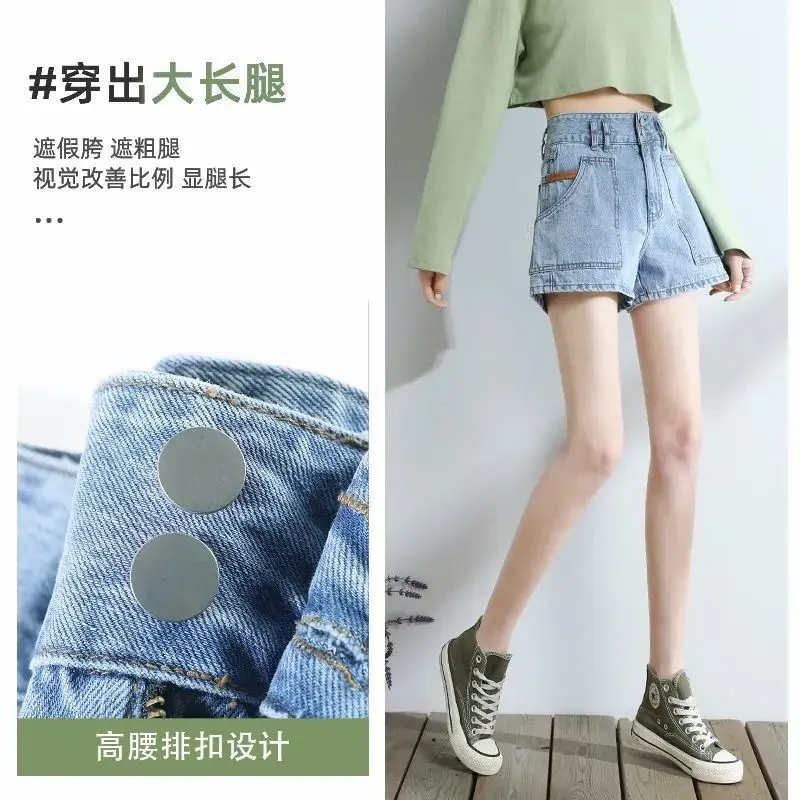 

Denim shorts women's loose A-line show thin summer 2021 new high waist Korean versatile wide leg[delivery within 15 days ]
