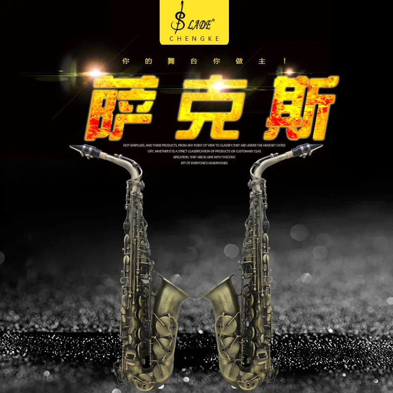 

Профессиональный заказной Буквенный логотип Drop E Tune ATLO саксофон Ретро Бронзовый саксофон Abalone оболочка кнопка