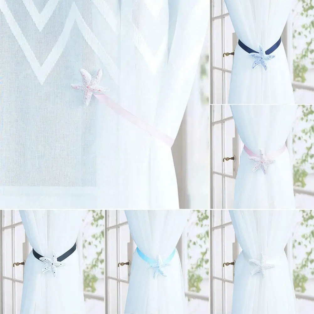 Морская звезда рыба магнитная занавеска держатель зажим украшение для