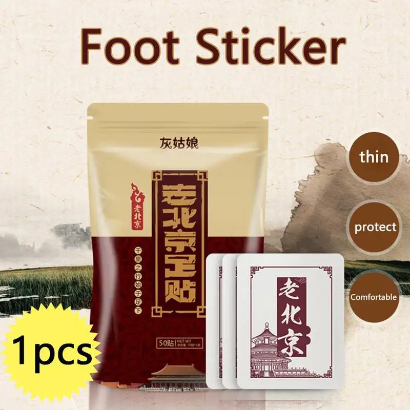 Пластырь для тела Детокс ног расслабляющий отек китайский травяной адгезив