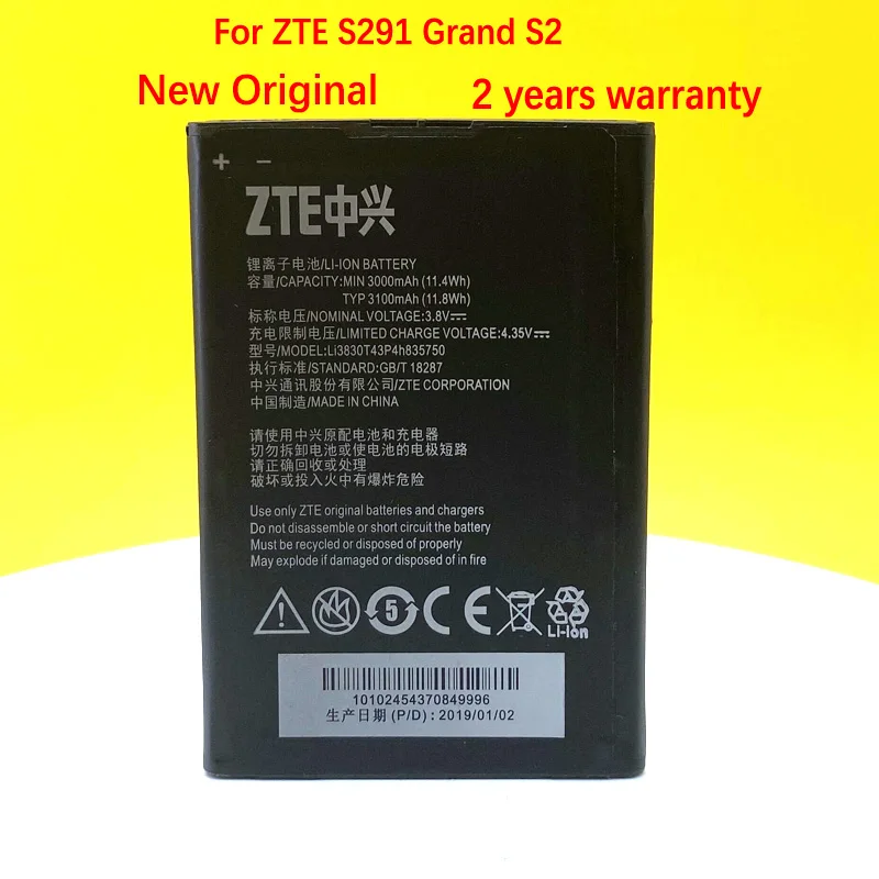 100% Оригинальный Li3830T43P4h835750 Батарея для ЖК дисплея ZTE S291 Grand S2 3000 мА/ч в наличии