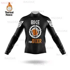 2021 зимняя флисовая одежда с длинным рукавом, велосипедная Джерси, Мужская одежда для велоспорта, одежда для велоспорта, новая команда термальных футболок