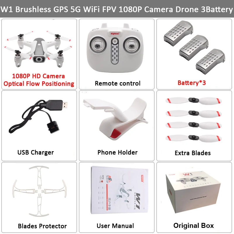 1080P 3B BX Syma W1 gps Дрон 5G WiFi FPV с камерой HD 1080P Дрон Регулируемый режим следования за мной жесты RC Квадрокоптер дроны vs F11 H117S - Цвет: 1080P 3B BX