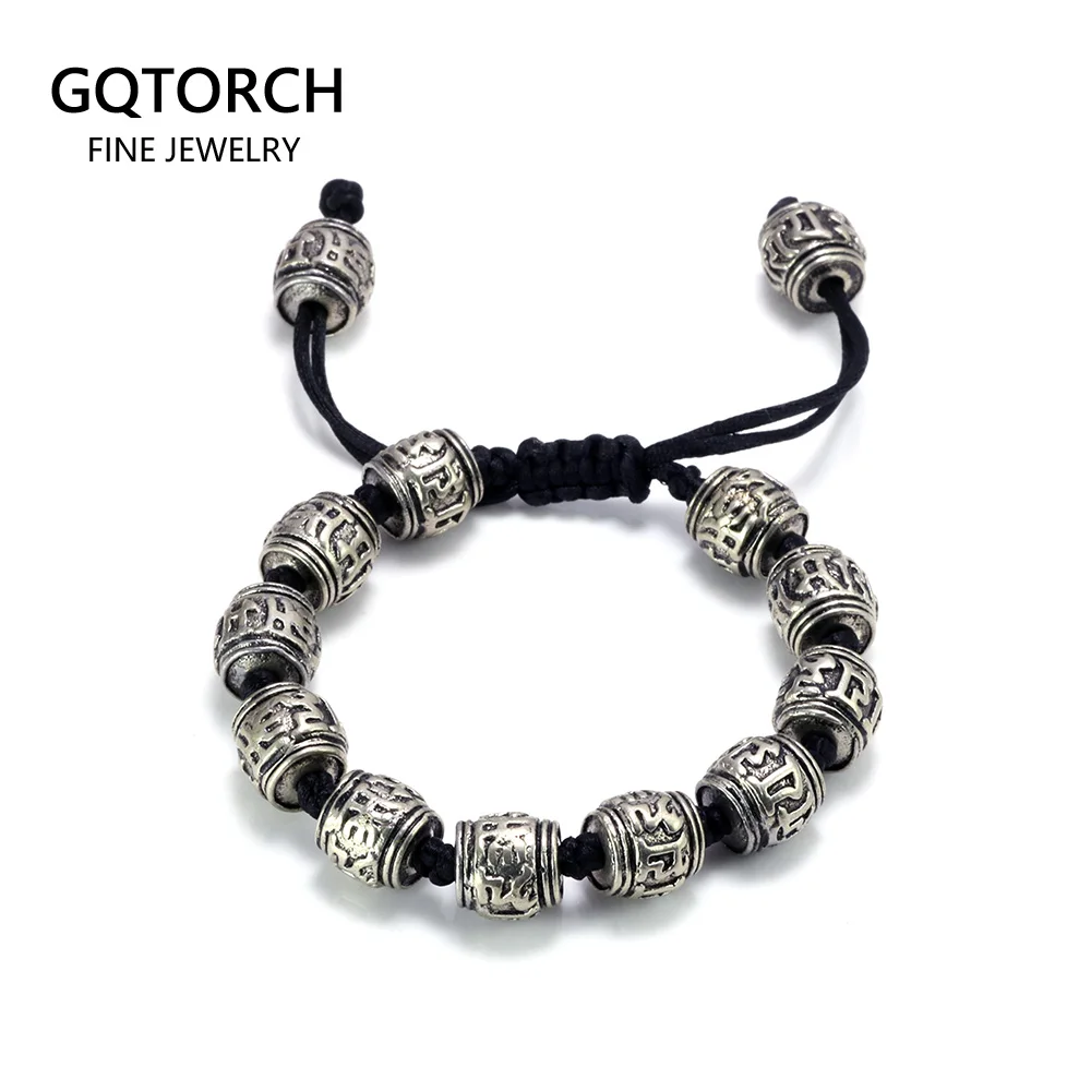 Браслет мантра на санскрите для мужчин и женщин из белой меди | Украшения