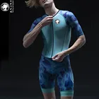 TYZVN велосипедный костюм с коротким рукавом, женская одежда для велоспорта, гоночная одежда для горных велосипедов