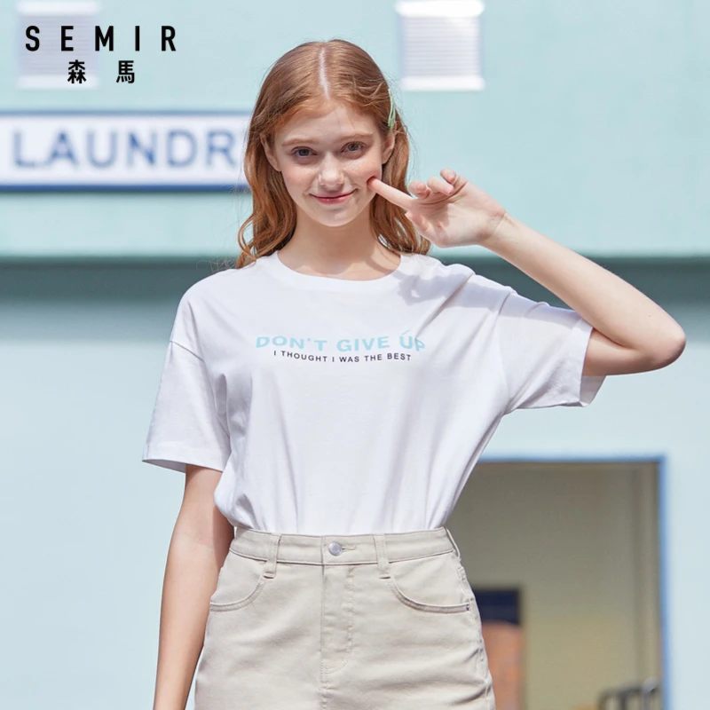 SEMIR Women cotton short sleeve T-shirt 2020 summer new loose o neck fashion trend comfortable breathable T shirts for woman | Женская