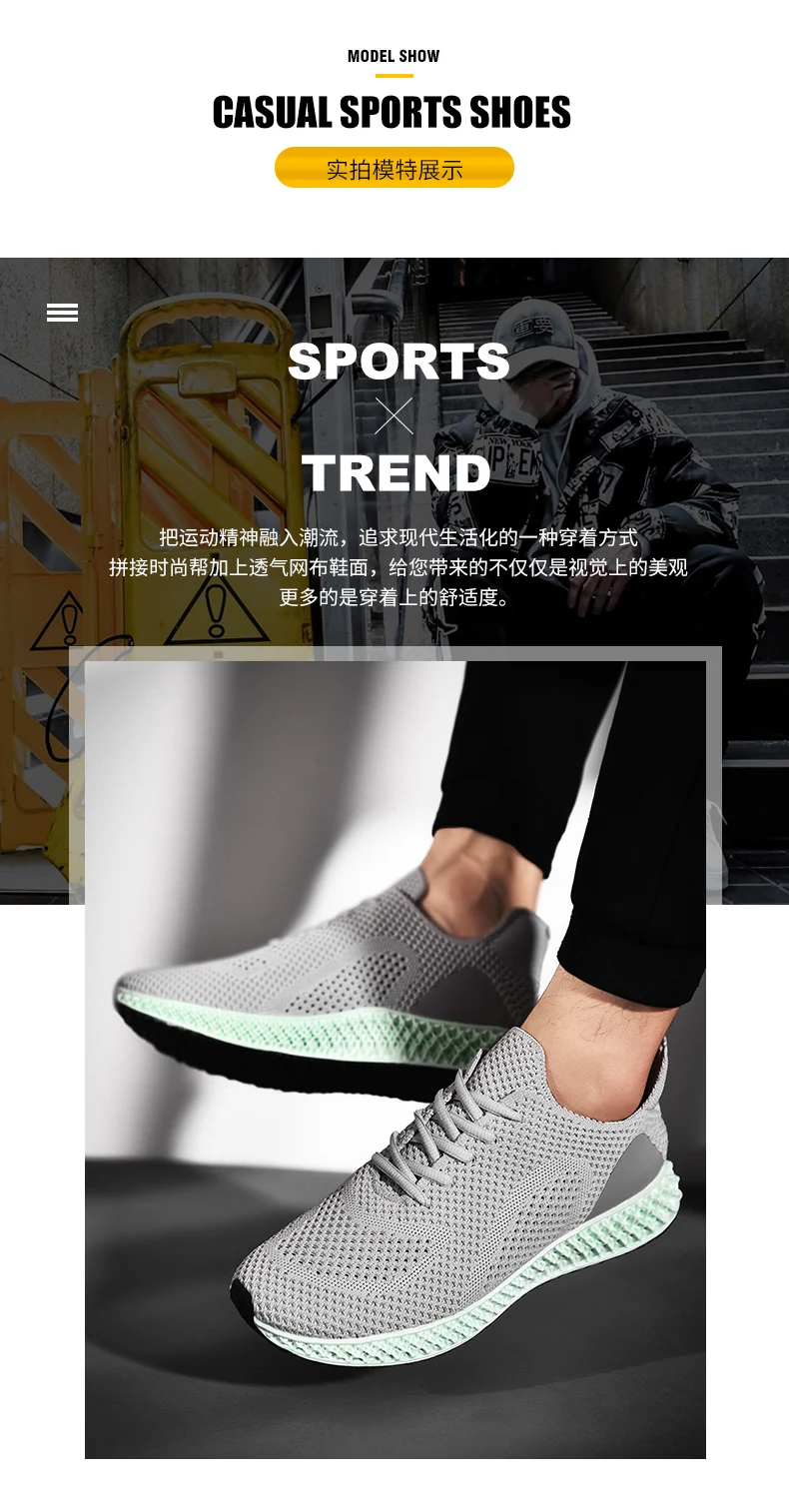 Fashion Gym Sport Men Women Tennis Shoes Breathable Knitting Sneakers Shock Footwear Basket Femme Homme Tenis Masculino Feminino