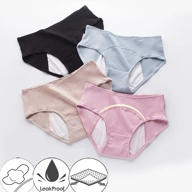 3 шт./партия средняя талия полосатые герметичные менструальные трусики хлопок
