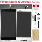 Для Sony Xperia T2 Ultra Dual D5322 D5303 D5306 сенсорный экран дигитайзер Сенсорное стекло + ЖК-дисплей экран панель в сборе