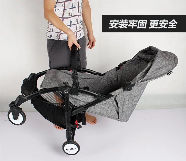 бампер для коляски Детское yoya аксессуары колясок подлокотник регулируемый бар