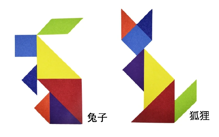 Новинка 9 мм фетровая ткань Tangram Pantern ручной работы дизайнерский Сделай Сам креативный интересный Фотофон для стен
