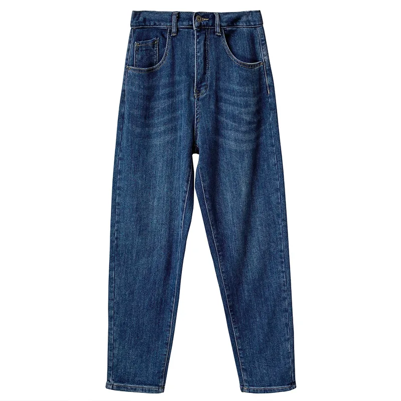 

Autumn Winter Thickened Elastic Waist Jeans Female High-waisted Thin Ankle Harem Pants Old Carrot Pants