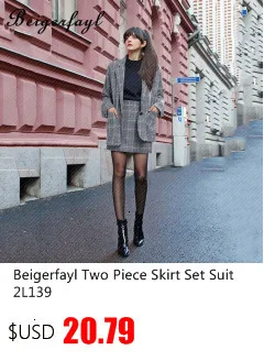 Beigerfayl комплект из двух предметов с юбкой, костюм, рубашка с длинным рукавом, Женский блейзер, женская одежда,, Осень-зима, Офисная верхняя одежда, 2L13