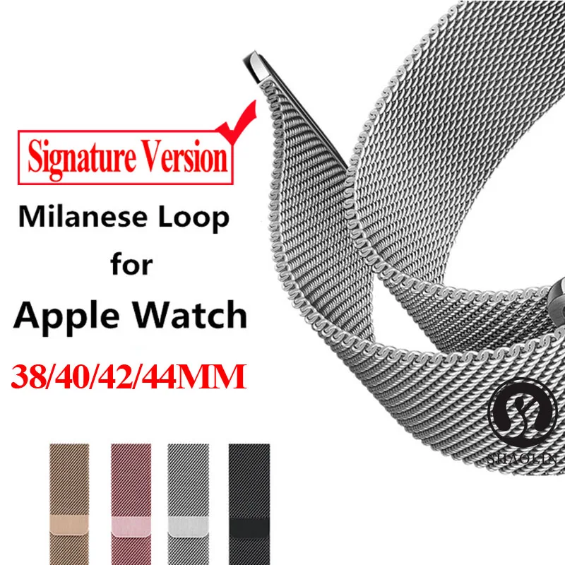 Ремешок силиконовый для Apple Watch band 44 мм/40 мм спортивный браслет Миланская петля apple