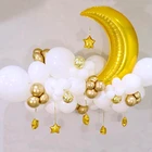 ИД Мубарак Луна воздушный шар раньше для дома Kareem Aid EID Al Adha мусульманвечерние Тия поставка мусульманских ламп