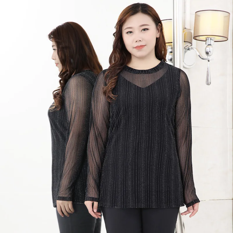 Женская Весенняя футболка с длинным рукавом и круглым вырезом в