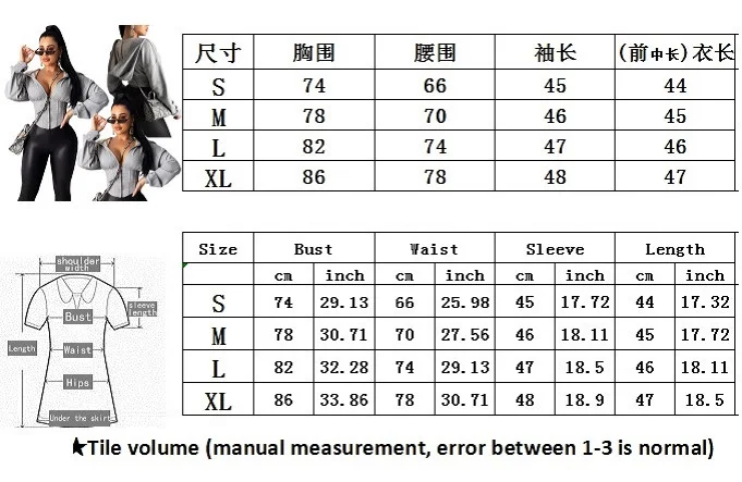 Черная укороченная куртка в уличном стиле сексуальная толстовка с капюшоном из
