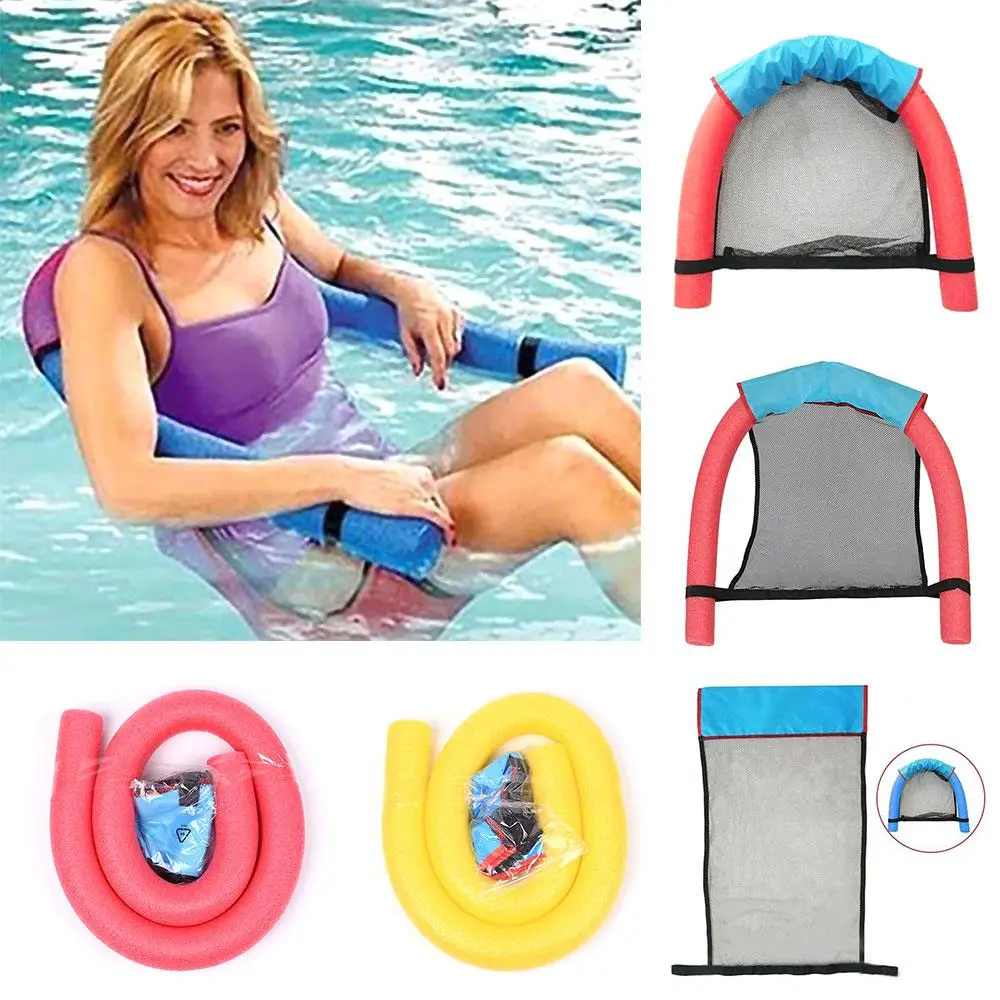 

Creative Noodle Swimming Seat Pool Recreation New Water Floating Recreation
