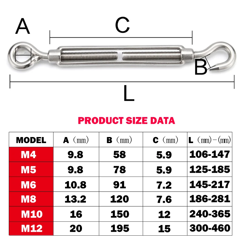HCSSZP 4 шт. M4/M5/M6/M8/M10/M12 нержавеющая сталь 304 Регулируемая цепь такелаж крюк и пряжка