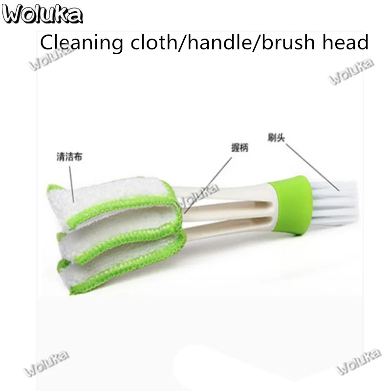 Щетка для чистки салона автомобиля CD50 Q06 | Автомобили и мотоциклы