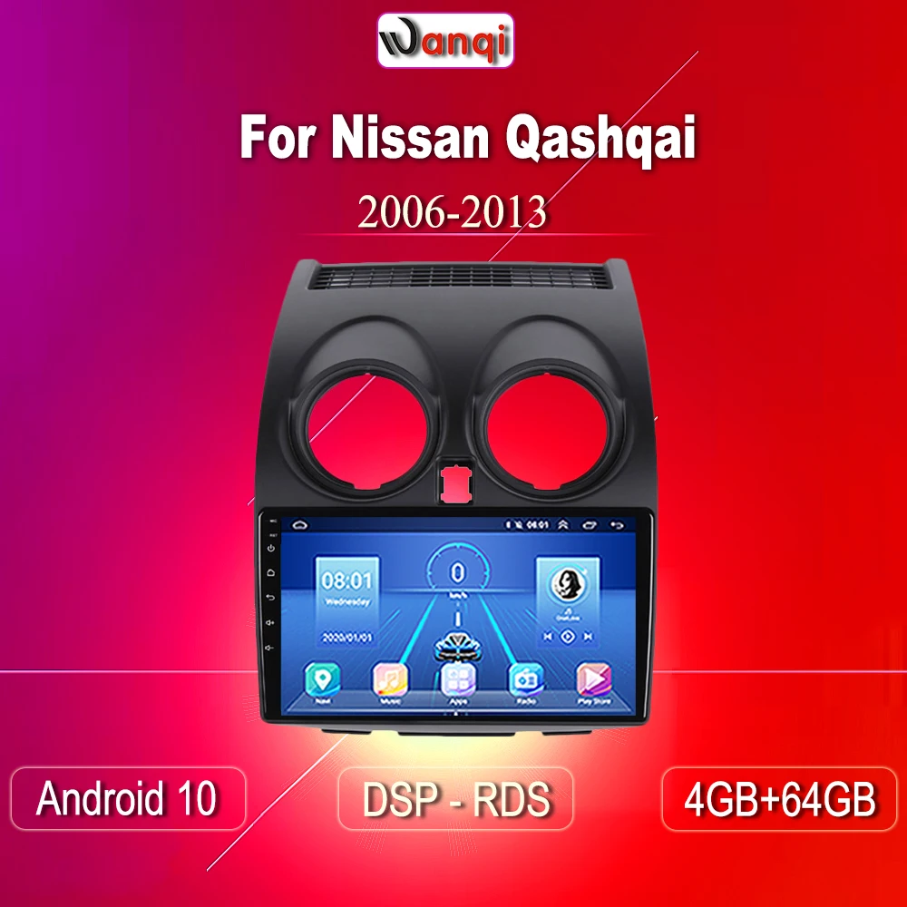 Автомагнитола 2DIN мультимедиа GPS для Nissan Qashqai 2006 2007 2008 2009 -2013 Android 10 0 Carplay |