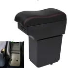 Подлокотник с USB для Peugeot Partner II 2