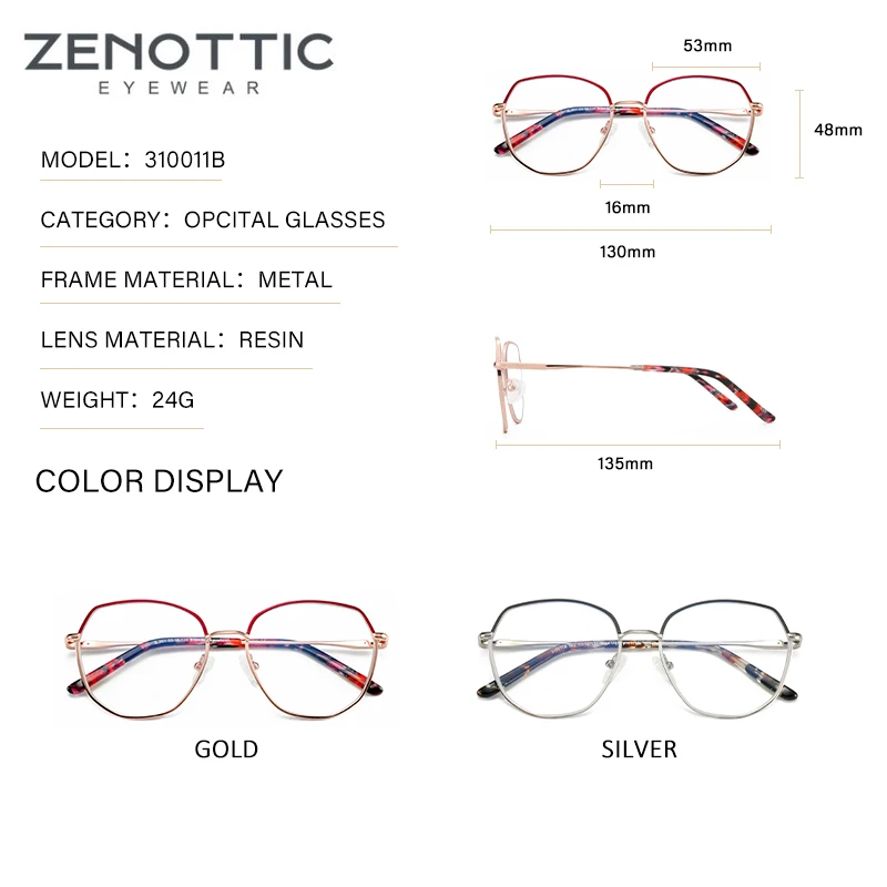 ZENOTTIC модные очки с шестигранной защитой от синего светильник для женщин