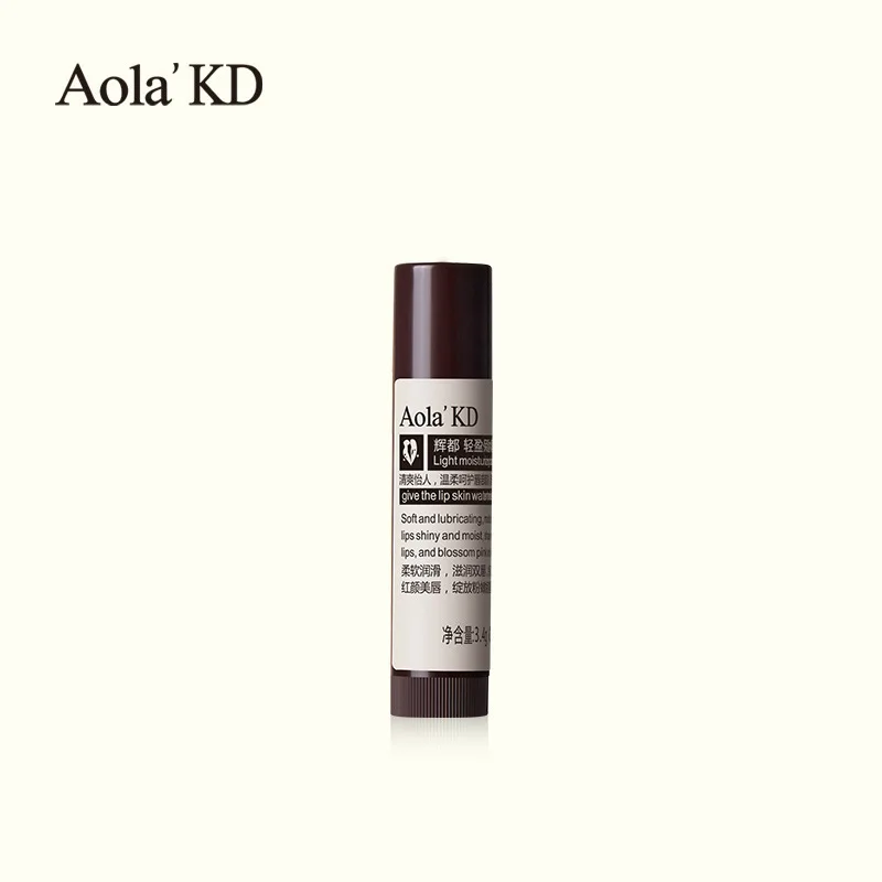 lip balm Moisturizing Lipstick gloss moisturizer Nutritious Full Size cute makeup organic |