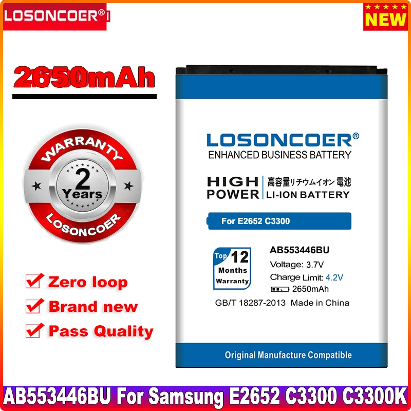 

LOSONCOER 2650mAh Battery for samsung E2652 C3300 C3300K E2120 E3300 S5150 M3200 B100 L250 L258 M628 W539 X989 AB553446BU