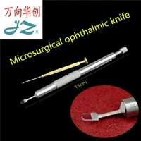 jz ophthalmic surgical instruments medical microsurgery ophthalmic knife scleral tunnel round blade sapphire transparent blade