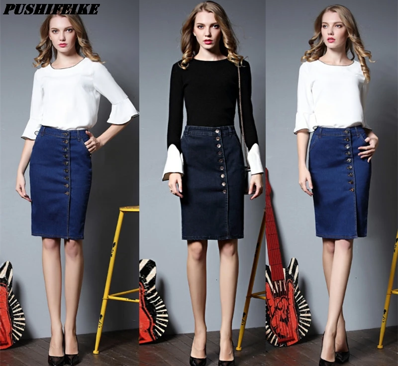 

PUSHIFEIKE 2021 женское стильное облегающее джинсовое платье с завышенной талией и пуговицами на карманах, с разрезом и юбкой 3 цветов